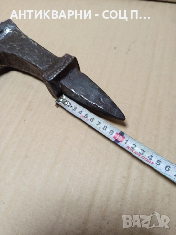 Стара Антикварна Ръчно Кована Наковалня ЙОРС 2.600кг., снимка 11 - Антикварни и старинни предмети - 52619328