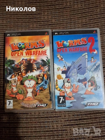 WORMS WARFARE 1/2 PSP лот от 2 игри