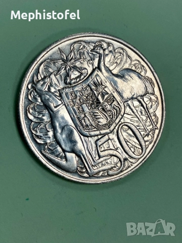 50 цента 1966 г, Австралия - сребърна монета, снимка 1