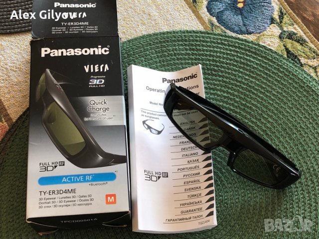 Активни 3D очила Panasonic, снимка 7 - Стойки, 3D очила, аксесоари - 33347550