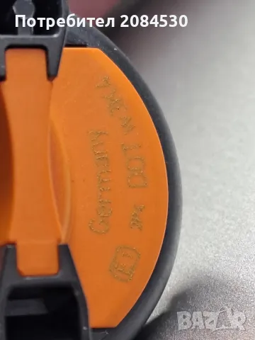  Крушка Н15 -,,OSRAM", снимка 4 - Аксесоари и консумативи - 48686331