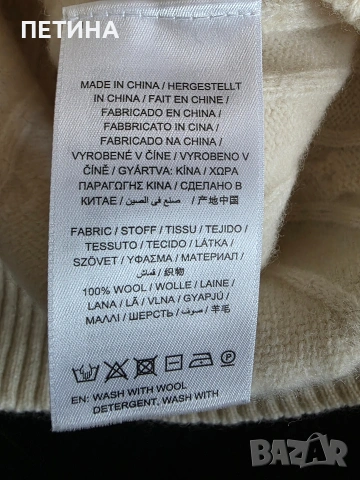 Gant, снимка 4 - Блузи с дълъг ръкав и пуловери - 53573205