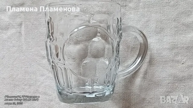 ЧАШИ стъкло ЗА ДОПЪЛВАНЕ на к-ти, снимка 10 - Чаши - 49575309