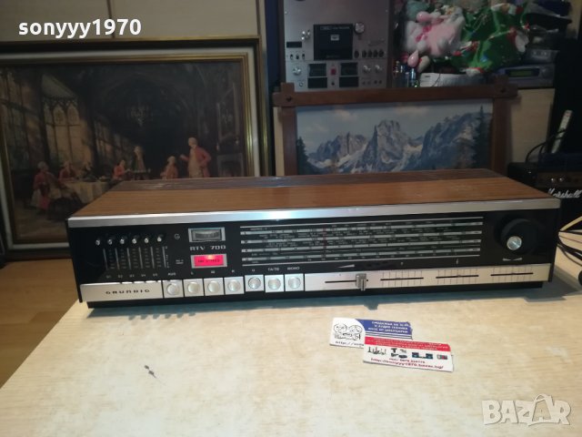 GRUNDIG RETRO RECEIVER-SWISS 2912211001