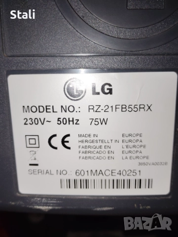 Телевизор LG Flatron 21, снимка 4 - Телевизори - 52544902