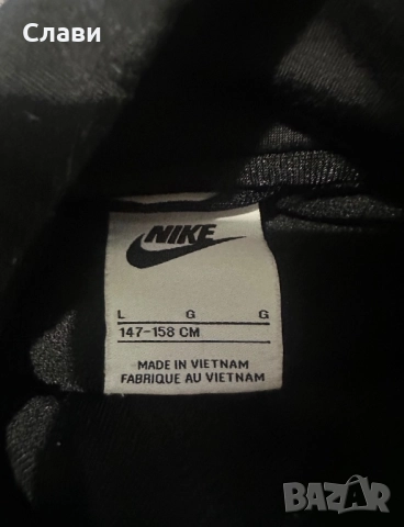 Оригинален екип NIKE , снимка 3 - Детски анцузи и суичери - 52527742