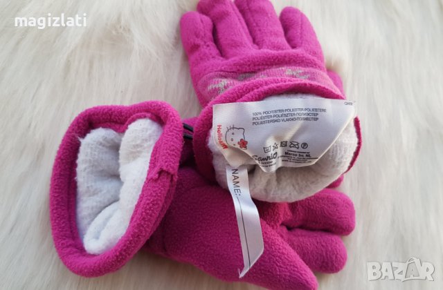 Шапка шал и ръкавици 5-8 години, снимка 6 - Шапки, шалове и ръкавици - 43018246