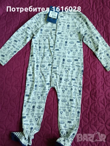 Хавлиена кърпа и бебешки гащеризон на Барселона., снимка 3 - Бебешки гащеризони - 50669487