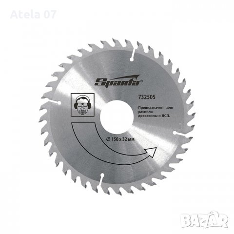  Диск за рязане на дърво, 125 х 22 mm, 36 зъба SPARTA, снимка 2 - Други инструменти - 26929116