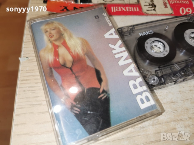 BRANKA SOVRLIC 0201261947, снимка 9 - Аудио касети - 52957662