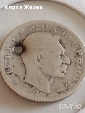 Сребърна монета 50 пари 1904г. Кралство Сърбия Крал Петър първи 42073, снимка 7 - Нумизматика и бонистика - 43799852