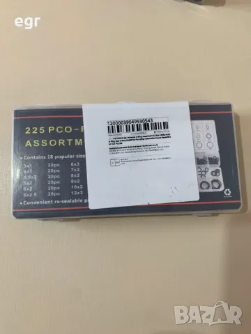 O Пръстени О Рингове O rings  гумички, снимка 4 - Аксесоари и консумативи - 49252170