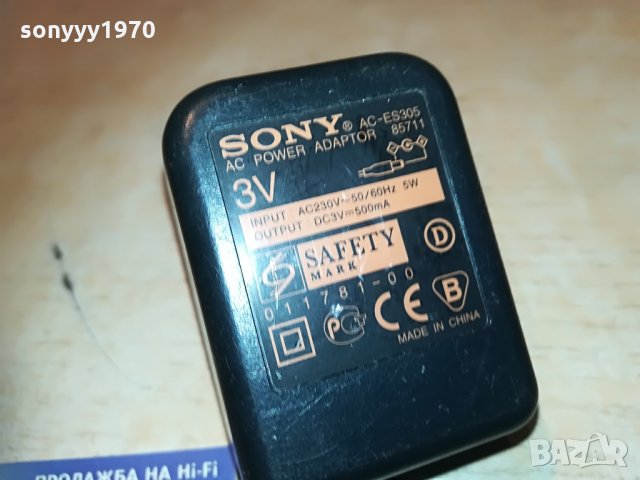 sony minidisc charger-внос sweden 2705211211, снимка 7 - MP3 и MP4 плеъри - 33013934