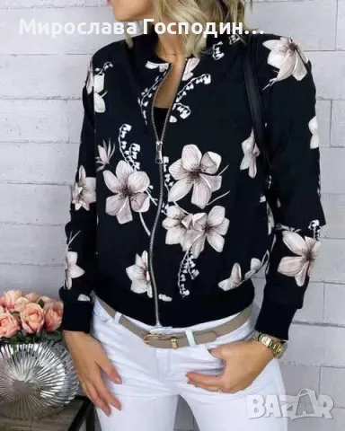 Дамски пролетни якета , снимка 1