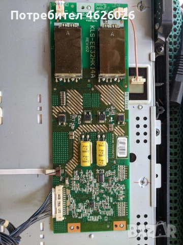 DAEWOO DLP-32C3FB /SL-500P/FEL-3226H//VER-01/KLS-EE32HK14A, снимка 6 - Части и Платки - 53250787