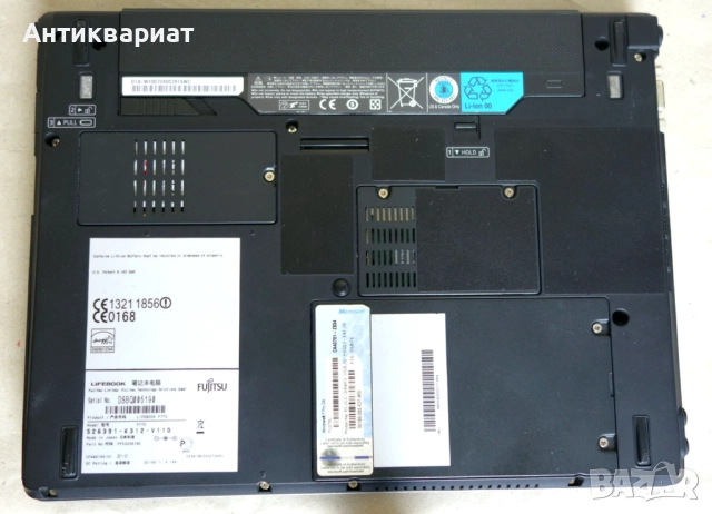 Японски лаптоп - Fujitsu LIFEBOOK P770 / Intel Core i7 / 8 GB / HDMI , снимка 8 - Лаптопи за работа - 51738934