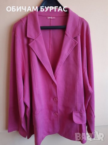 5XL НОВО ПРЕКРАСНО ТЪМНОРОЗОВО ТРИКОТАЖНО САКО,СЛЕДНО ПЛЪТНО,ЕЛАСТИЧНО И УДОБНО