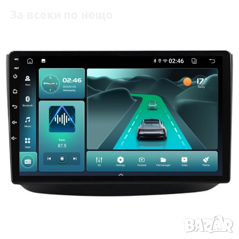 9" мултимедия за Mercedes Vito Viano W639 2003-2015 Android