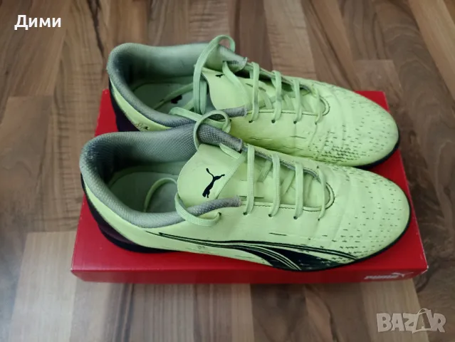 Продават се стоножкиПума ултра номер 38.5