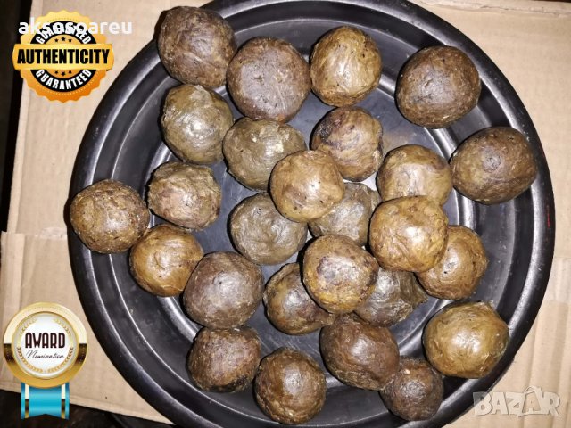 Продавам чист пчелен клей прополис без примеси Клеева тинктура пчелен мед и восък произведени в екол, снимка 13 - Пчелни продукти - 38159219