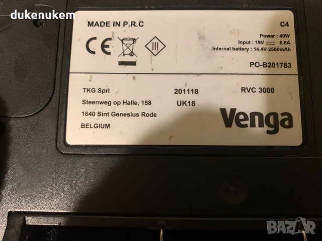 Прахосмукачка робот Venga VG RVC 3000 за сухо и мокро почистване N3, снимка 5 - Прахосмукачки - 43480967