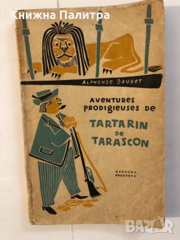 Tartarin de Tarascon 