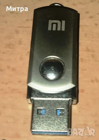 Нова Флаш памет Метална XIAOMI 2TB(2 хиляди GB)