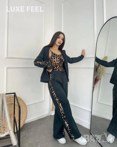 Дамски Комплекти -3 Части ⚜️, снимка 3 - Комплекти - 52619401