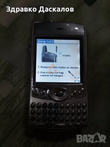 Treo 600
