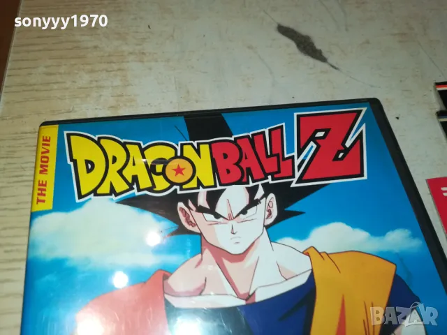 DRAGON BALLZ DVD-ВНОС GERMANY 1103251041, снимка 7 - DVD филми - 49446204