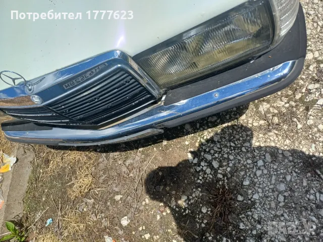 Брони предни и задни за мерцедес 123