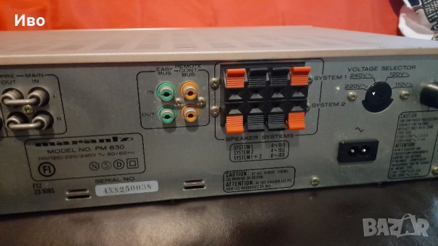 MARANTZ PM 630, снимка 2 - Ресийвъри, усилватели, смесителни пултове - 52307377