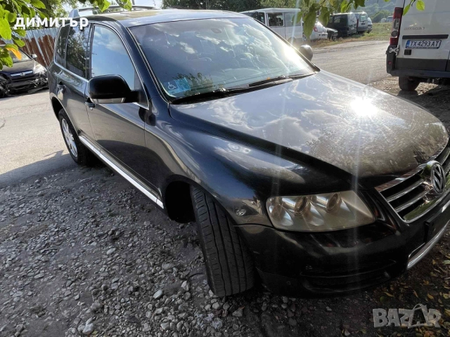 vw touareg v10 tdi на части тоарег р5 в10 тди, снимка 15 - Автомобили и джипове - 51713217