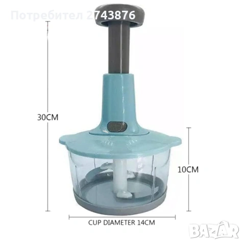  Ръчeн чопър за зеленчуци - капацитет 1.5, пресов тип, без електричество, с бъркалка за яйца,3 ножа