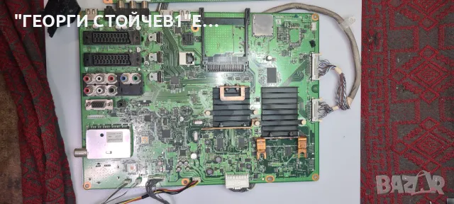 PE0840  DPS-165CP  SSL460EL01, снимка 2 - Части и Платки - 47450182