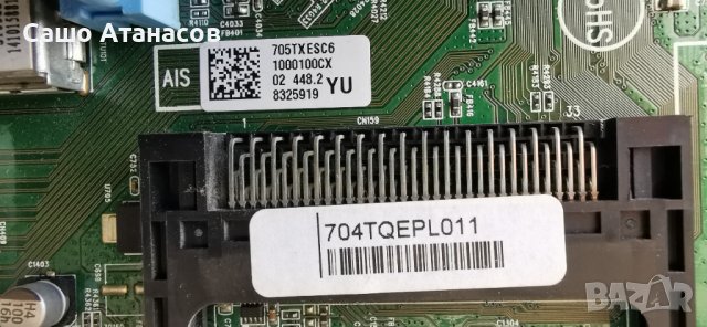 PHILIPS 40PFH4309/88 с счупена матрица ,715G6353-P01-001-002H ,715G6092-M01-000-004K ,TPT400LA-J6PE1, снимка 11 - Части и Платки - 43993051