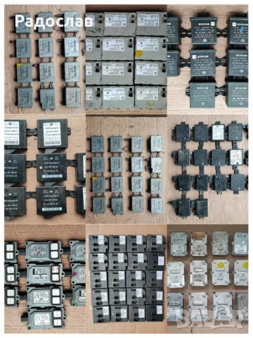 Модули релета блокове от Мерцедес 