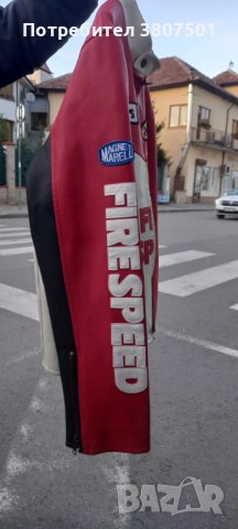 МОТОРДЖИЙСКО ЯКЕ, снимка 5 - Спортна екипировка - 43010549