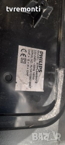 POWER BOARD PLHD-P982A HR OPB37 FHD LOW 2722 171 00983 V30000 P/N 3PAGC10020A-R PHILIPS 37PFL5405H/1, снимка 6 - Части и Платки - 36857990