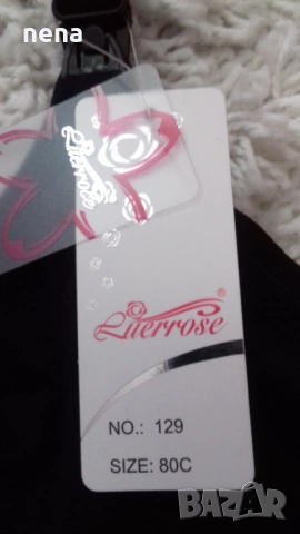 Нови сутиени и презрамки, снимка 12 - Бельо - 40711072