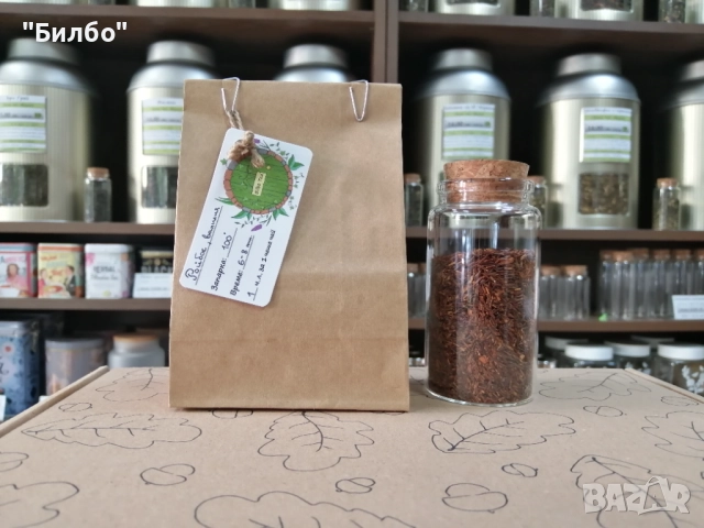 Ройбос, ванилия, снимка 2 - Други - 51501602