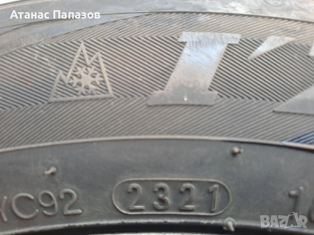 Комплект зимни гуми и алуминиеви джанти за Шкода 185х60х15, снимка 4 - Гуми и джанти - 52295031