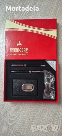 Подаръчен комплект