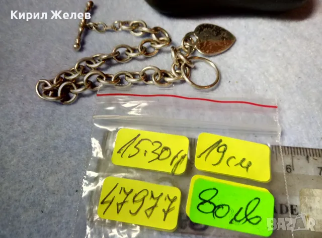 РОМАНТИЧНА ВИНТИДЖ АРТ СТИЛ СРЕБЪРНА ГРИВНА със СЪРЧИЦЕ СРЕБРО 925 с БЯЛА ПОЗЛАТА 47977, снимка 2 - Гривни - 48485678