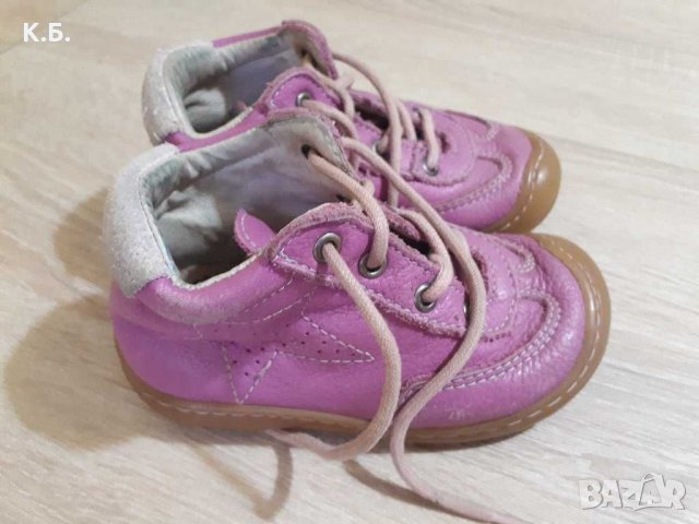 Обувки ,,PEPINO"/ естествена кожа + подарък пантофи , снимка 4 - Бебешки обувки - 35358487