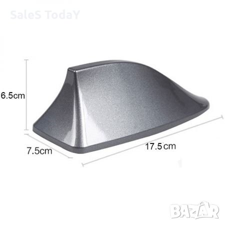 Антена за кола тип перка на акула, с усилвател, сребърна, Лукс , снимка 2 - Аксесоари и консумативи - 27323266