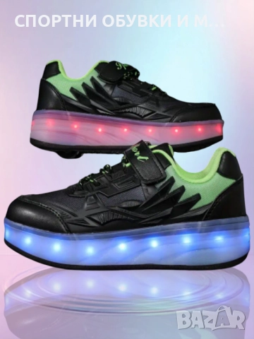 маратонки с колелца , снимка 8 - Детски маратонки - 52080817