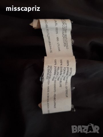 Грейка, снимка 3 - Детски якета и елеци - 33181043