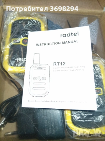 Мини уоки токи Radtel RT12 нови, снимка 3 - Други - 53455891