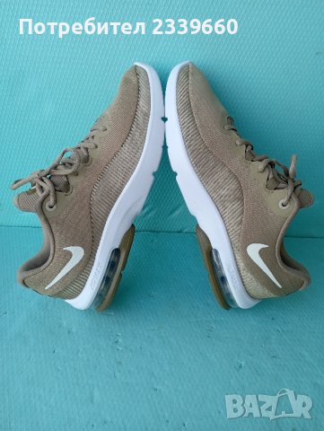 Nike Air Max Advantage 2 спортни маратонки N.42 стелка 26,5см, снимка 10 - Маратонки - 44019888